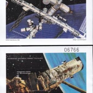US 345-6 Trust Territories Micronesia NH VF US Space Achievements S/S