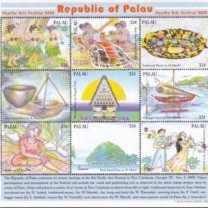 US 592 Trust Territories Palau NH VF Arts Festival M/S