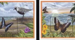 US 600-01 Trust Territories Palau NH VF Butterflies S/S