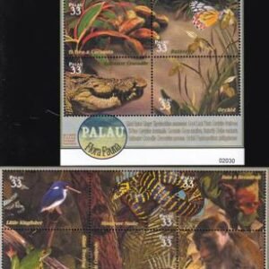 US 602-03 Trust Territories Palau NH VF Flora & Fauna M/S