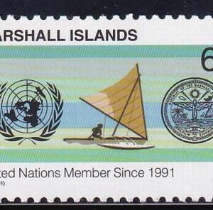 US 815 Trust Territories Marshall Islands NH VF UN Member