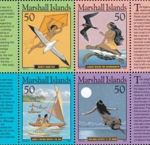 US 816 Trust Territories Marshall Islands NH VF Folklore