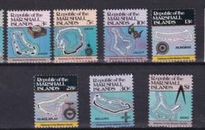 US 35-39, 41, 43-44, 46, 49A Trust Territories Marshall Islands NH VF 1984 Definitive Set