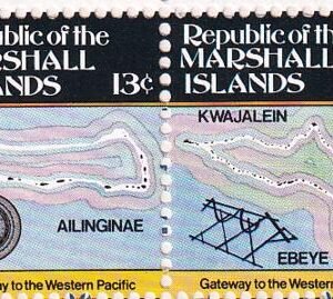 US 41b Trust Territories Marshall Islands NH VF 13/20¢ Setenant Pair