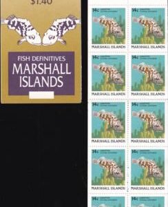 US 170a Trust Territories Marshall Islands NH VF 14¢ Booklet Pane