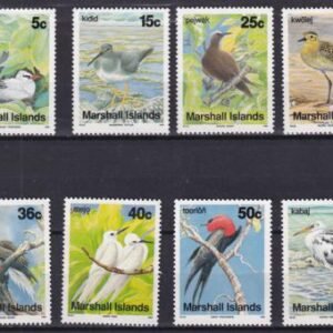 US 347,50,53,57,59-61,65 Trust Territories Marshall Islands NH VF 1990 Definitive Set