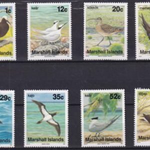 US 346,49,51,54-55,58,62,65A Trust Territories Marshall Islands NH VF 1991 Definitive Set