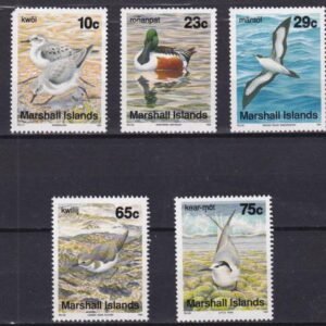 US 348,52,56,63-64 Trust Territories Marshall Islands NH VF 1992 Definitive Set