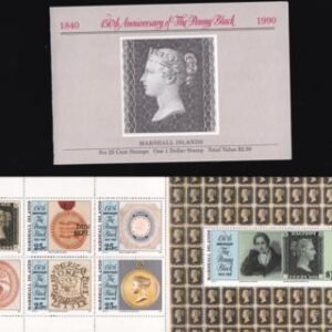US 370-76a Trust Territories Marshall Islands NH VF Penny Black Booklet Pane