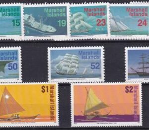 US 443-44,46-48,55-56,59,63-64 Trust Territories Marshall Islands NH VF 1993 Definitive Set