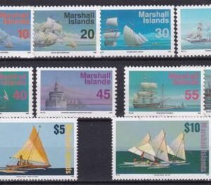 US 441,45,49,51-53,57,65,66A-66B Trust Territories Marshall Islands NH VF 1994 Definitive Set