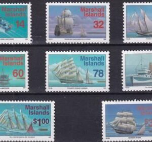 US 442,50,54,58,60-62,66 Trust Territories Marshall Islands NH VF 1995 Definitive Set