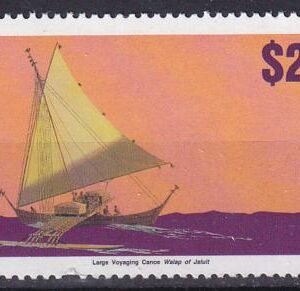 US 464 Trust Territories Marshall Islands NH VF Sailing Vessels S/S (1994)