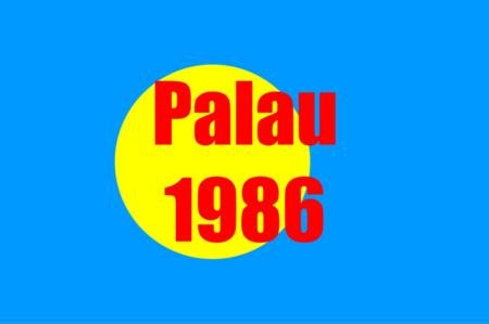 US Trust Territories Palau NH VF 1986 Complete Year Set