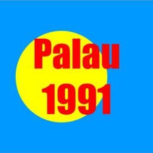 US Trust Territories Palau NH VF 1991 Complete Year Set