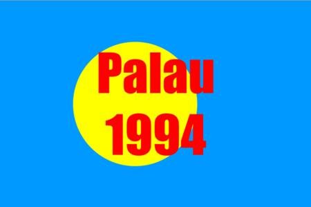 US Trust Territories Palau  NH VF 1994 Complete Year Set