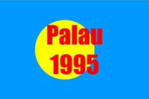 US Trust Territories Palau NH VF 1995 Complete Year Set