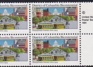 US 2561a Error Mint NH VF-XF Wash DC Missing Black Engraved