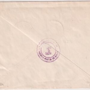 Colombia 1931 First Flight to Cristobal, Canal Zone