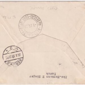 Denmark 1932 5th South American Flight  with C1 and C5
