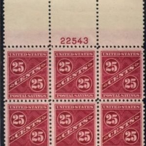 US PS8 Postal Savings F-VF Mint NH Pristine Top Plate # Block of 6