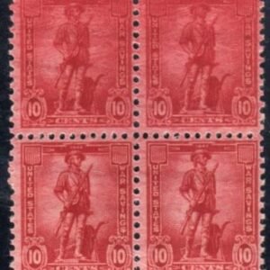 US WS7 Error Postal Savings F-VF Mint NH Block of 4 Overinked Error