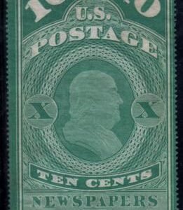 US PR2b Newspaper Fine Mint Unused NGAI
