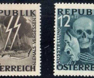 Austria B171, B174var F - VF+ Mint NH, Unissued