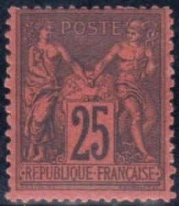 France 93 Fine Mint NH Signed Calves, Rich Color - Fresh!