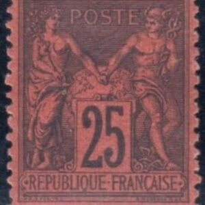 France 93 Fine Mint NH Signed Calves, Rich Color - Fresh!