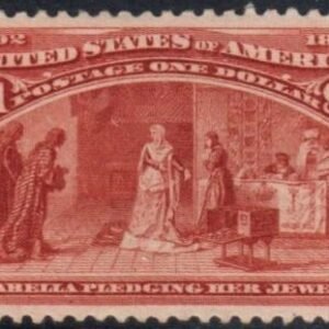 US 241 Early Commemoratives Almost VF Mint LH - Very Fresh!