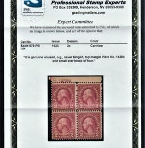 US 579 Fine Mint NH Top Plate Block of 4, PSE Cert