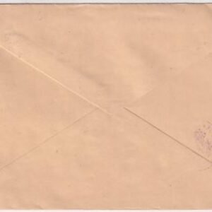 Germany 1915 Bavarian Flying Corps. Cover with Feldpost Cancel