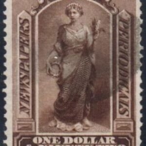 US PR24 Newspaper Fine, Used, Postal Cancel