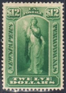 US PR75 Newspaper VF Mint Hinged - Fresh! PSE Cert