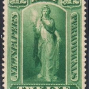 US PR75 Newspaper VF Mint Hinged - Fresh! PSE Cert