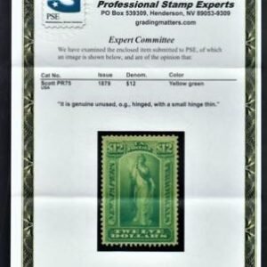 US PR110 Newspaper Fine Used No Watermark - Rare!