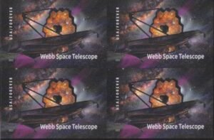 US 5720a Modern Imperf James Webb Telescope Block Of 4