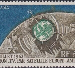 French Southern & Antartic Territories C5 Airmails Satellite