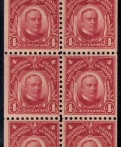 US Possessions - Philippines 291b F-VF Mint NH