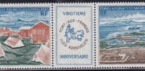 French Southern & Antartic Territories C25a Port, Ship