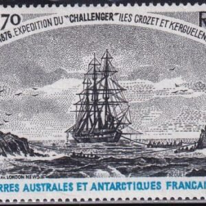 French Southern & Antartic Territories C55 Ship