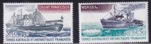French Southern & Antarctic Territories C62-63 Ships