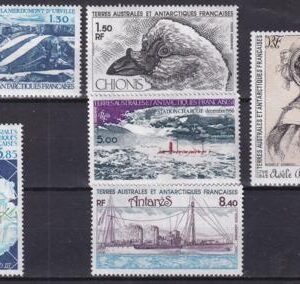 French Southern & Antarctic Territories C64-69 Ship, Space, Bird
