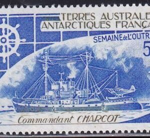 French Southern & Antarctic Territories C71 Ship