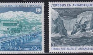 French Southern & Antarctic Territories C78-79 Port, Ship