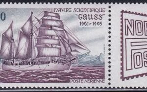 French Southern & Antarctic Territories C84 NORPOSTA, Ship