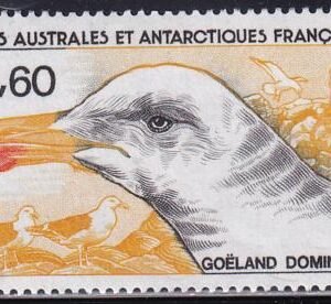 French Southern & Antarctic Territories C91 Sea Gulls