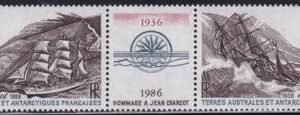 French Southern & Antarctic Territories C94a Charcot