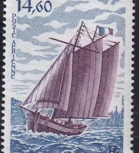 French Southern & Antarctic Territories C96 Ship